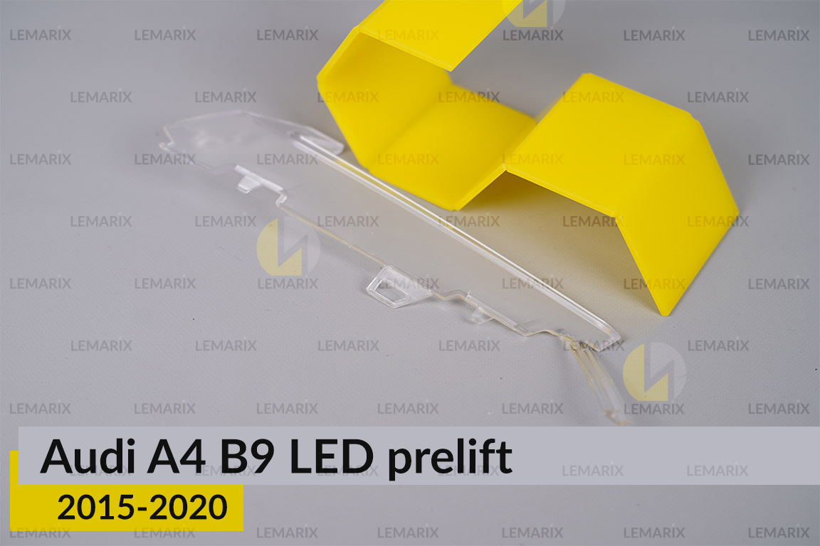 Блок світловода фари нижній Audi A4 B9 LED (2015-2020) дорест лівий