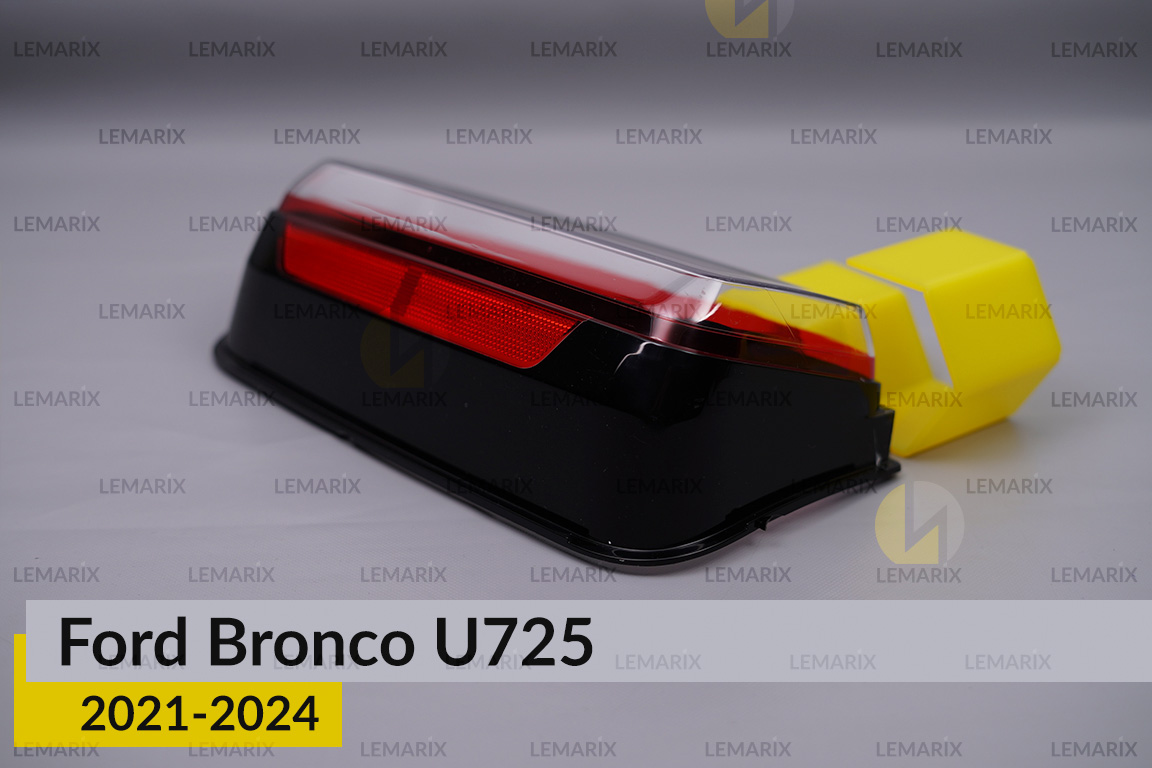 Скло заднього ліхтаря Ford Bronco U725 (2021-2026) праве