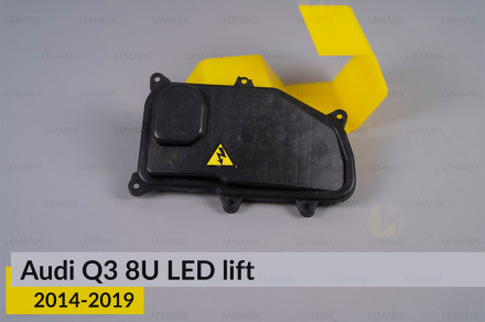 Кришка ковпак заглушка фари Audi Q3 8U China (2014-2019) рест права