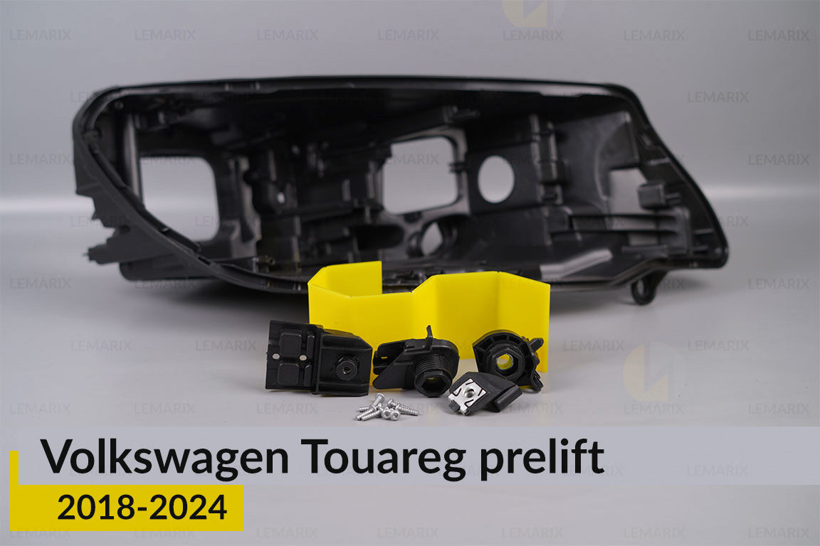 Ремкомплект кріплення корпуса фар VW Volkswagen Touareg (2018-2024) дорест правий – 4 од.