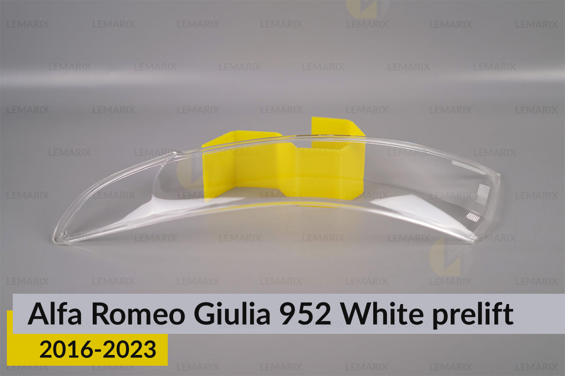 Скло заднього ліхтаря зовнішнє в крилі Alfa Romeo Giulia 952 White (2016-2023) дорест праве