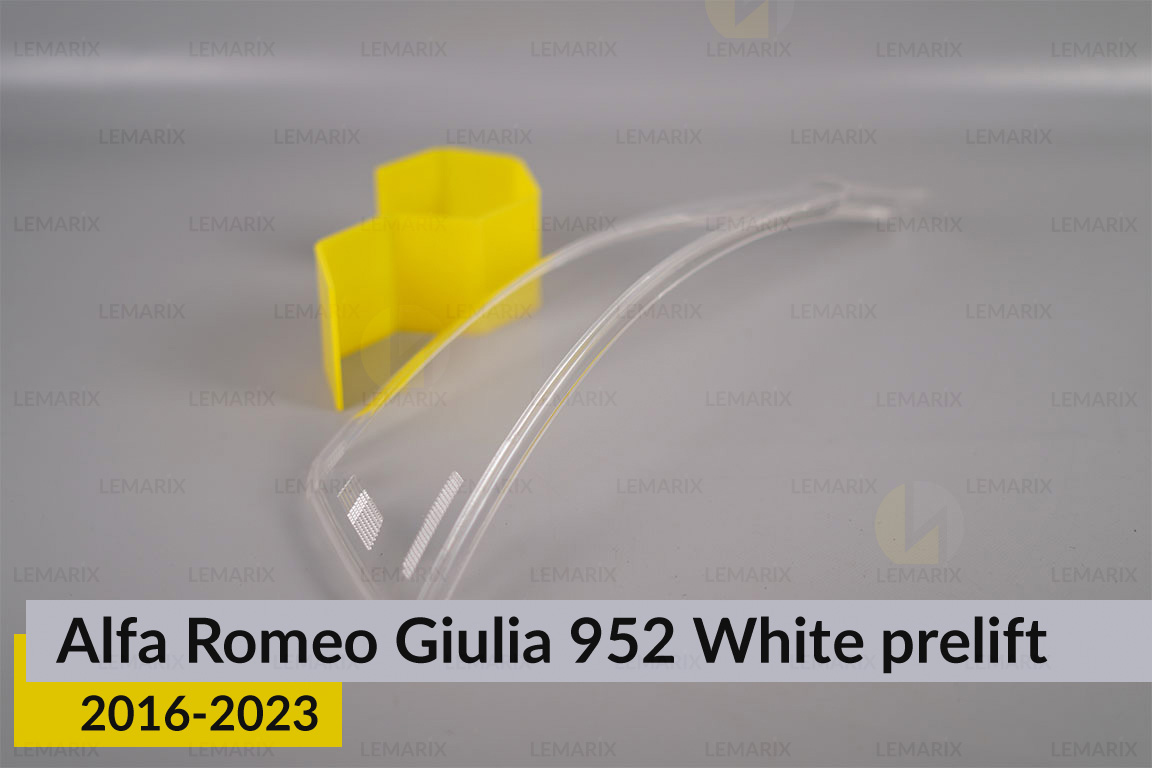 Скло заднього ліхтаря зовнішнє в крилі Alfa Romeo Giulia 952 White (2016-2023) дорест праве