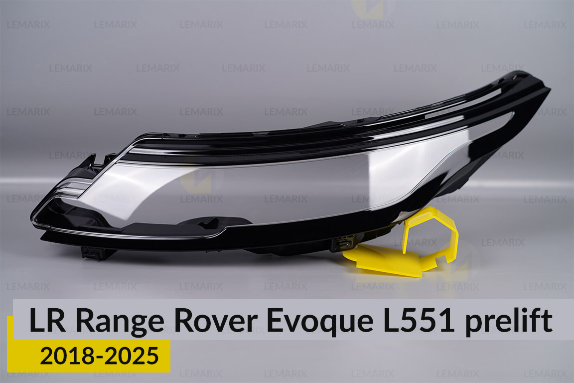 Скло фари Land Rover Range Rover Evoque L551 (2018-2026) дорест ліве