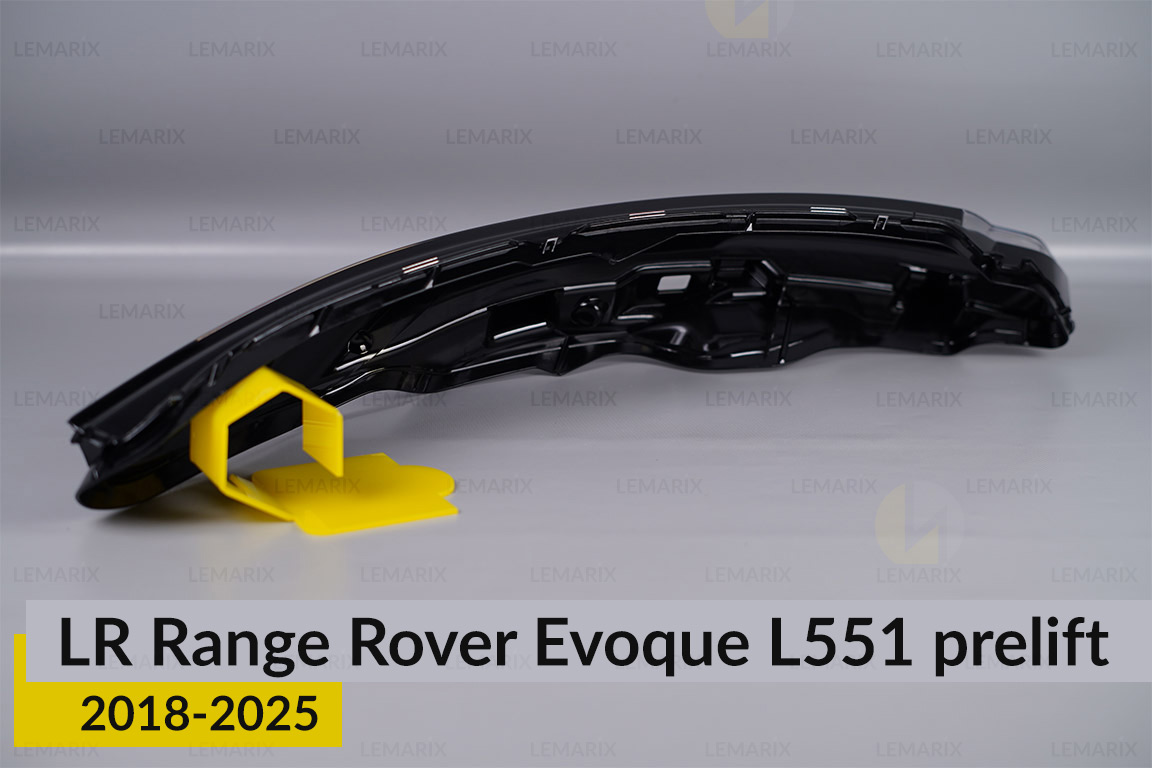 Скло фари Land Rover Range Rover Evoque L551 (2018-2026) дорест ліве