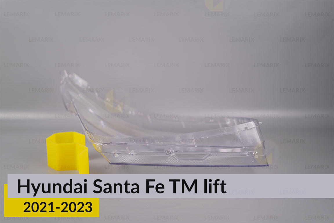 Скло фари Hyundai Santa Fe TM (2021-2023) рест ліве