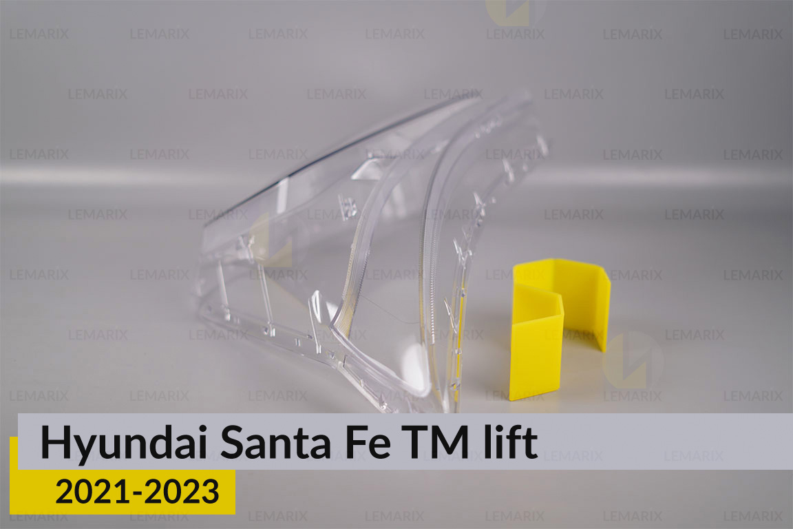Скло фари Hyundai Santa Fe TM (2021-2023) рест ліве