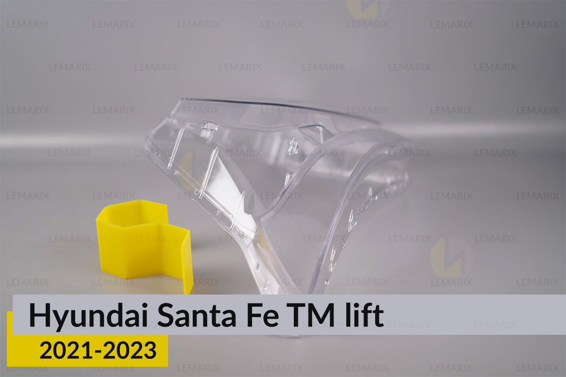 Скло фари Hyundai Santa Fe TM (2021-2023) рест ліве