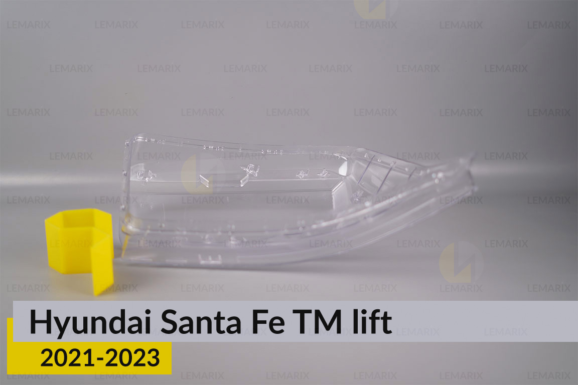 Скло фари Hyundai Santa Fe TM (2021-2023) рест ліве