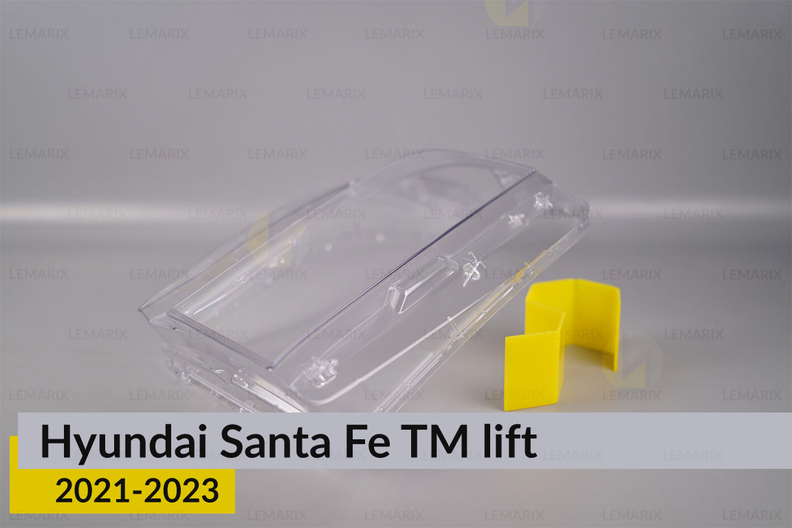 Скло фари Hyundai Santa Fe TM (2021-2023) рест ліве