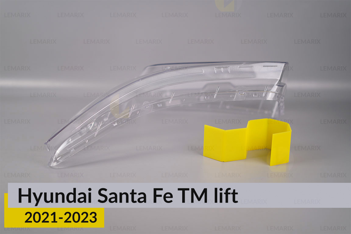 Скло фари Hyundai Santa Fe TM (2021-2023) рест ліве