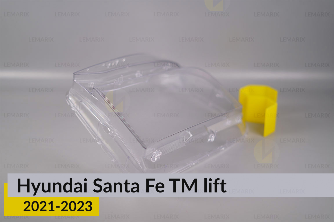 Скло фари Hyundai Santa Fe TM (2021-2023) рест ліве