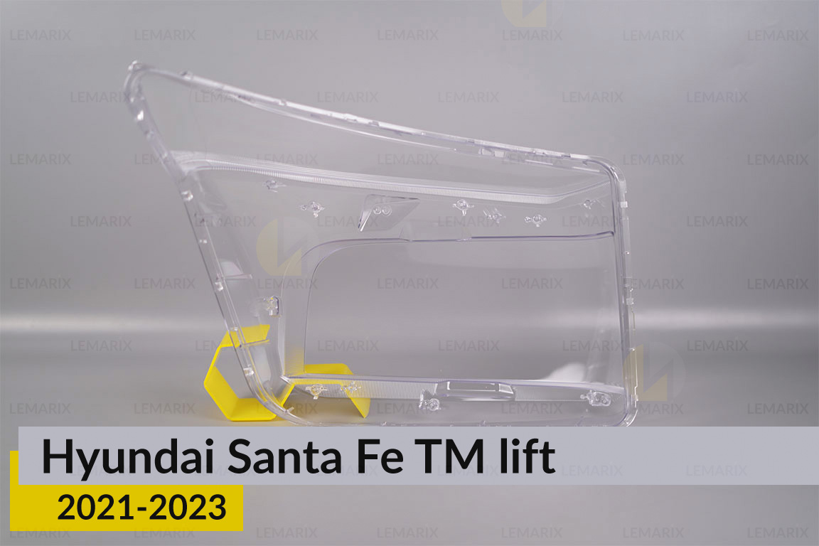 Скло фари Hyundai Santa Fe TM (2021-2023) рест ліве