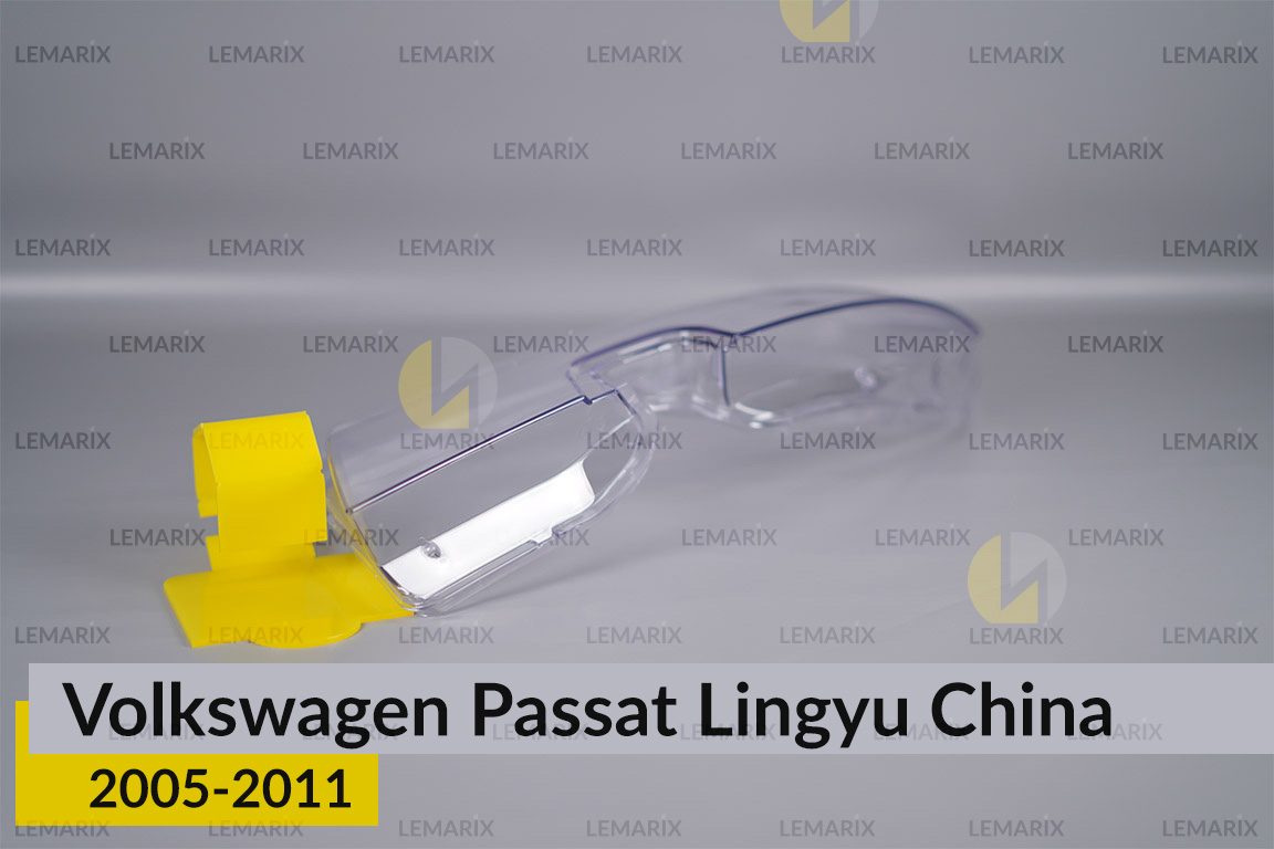 Скло фари VW Volkswagen Passat Lingyu China (2005-2011) ліве
