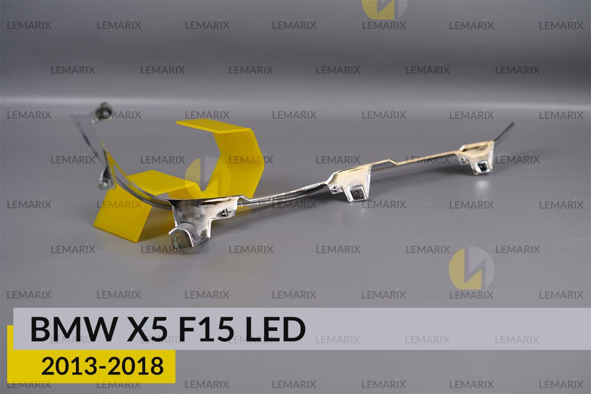 Хромована декоративна маска нижня BMW X5 F15 LED (2013-2018) ліва
