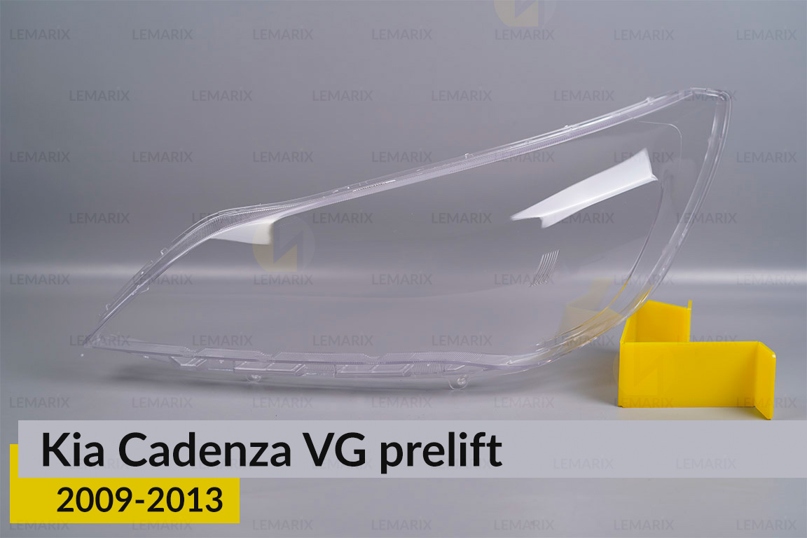 Стекло фары Kia Cadenza VG (2009-2013) дорест левое
