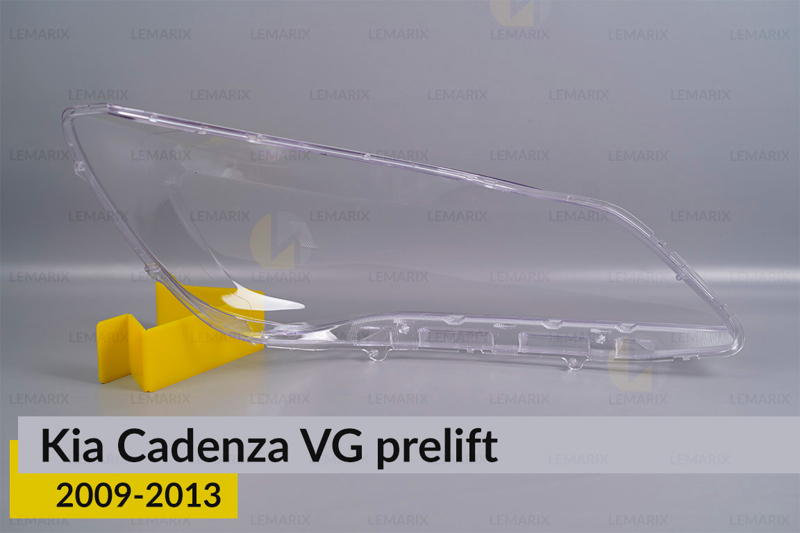 Стекло фары Kia Cadenza VG (2009-2013) дорест левое