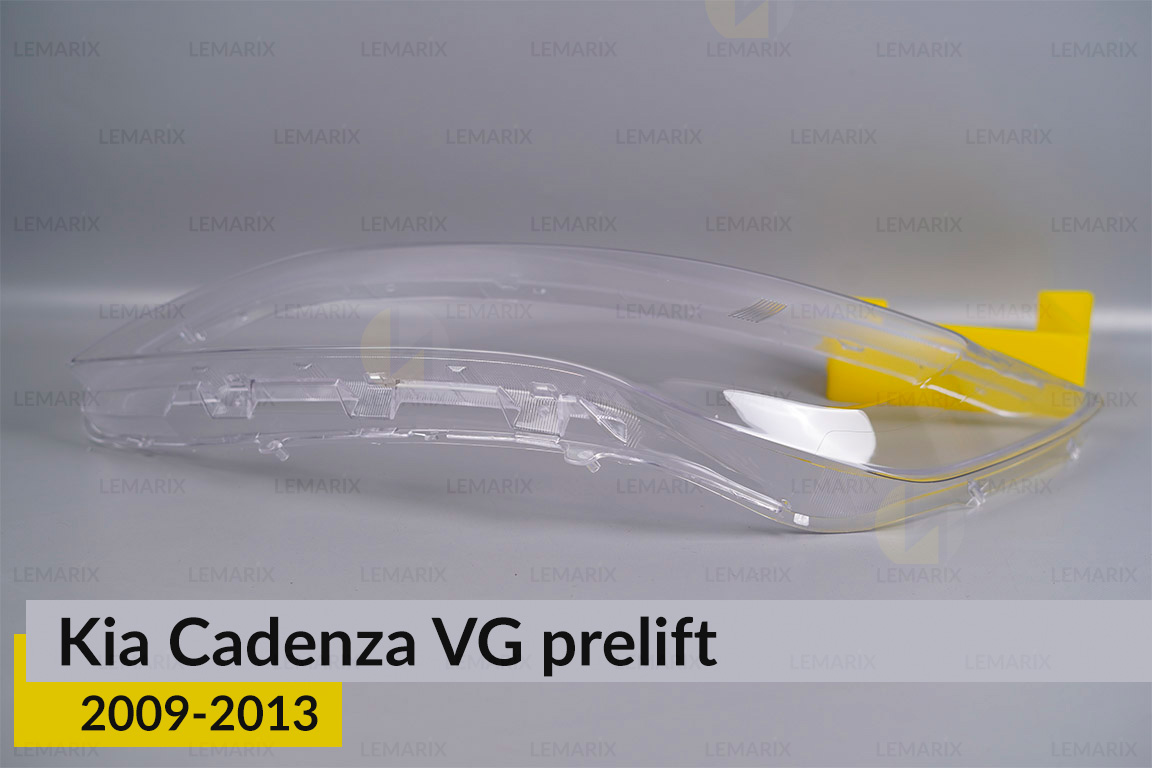 Стекло фары Kia Cadenza VG (2009-2013) дорест левое