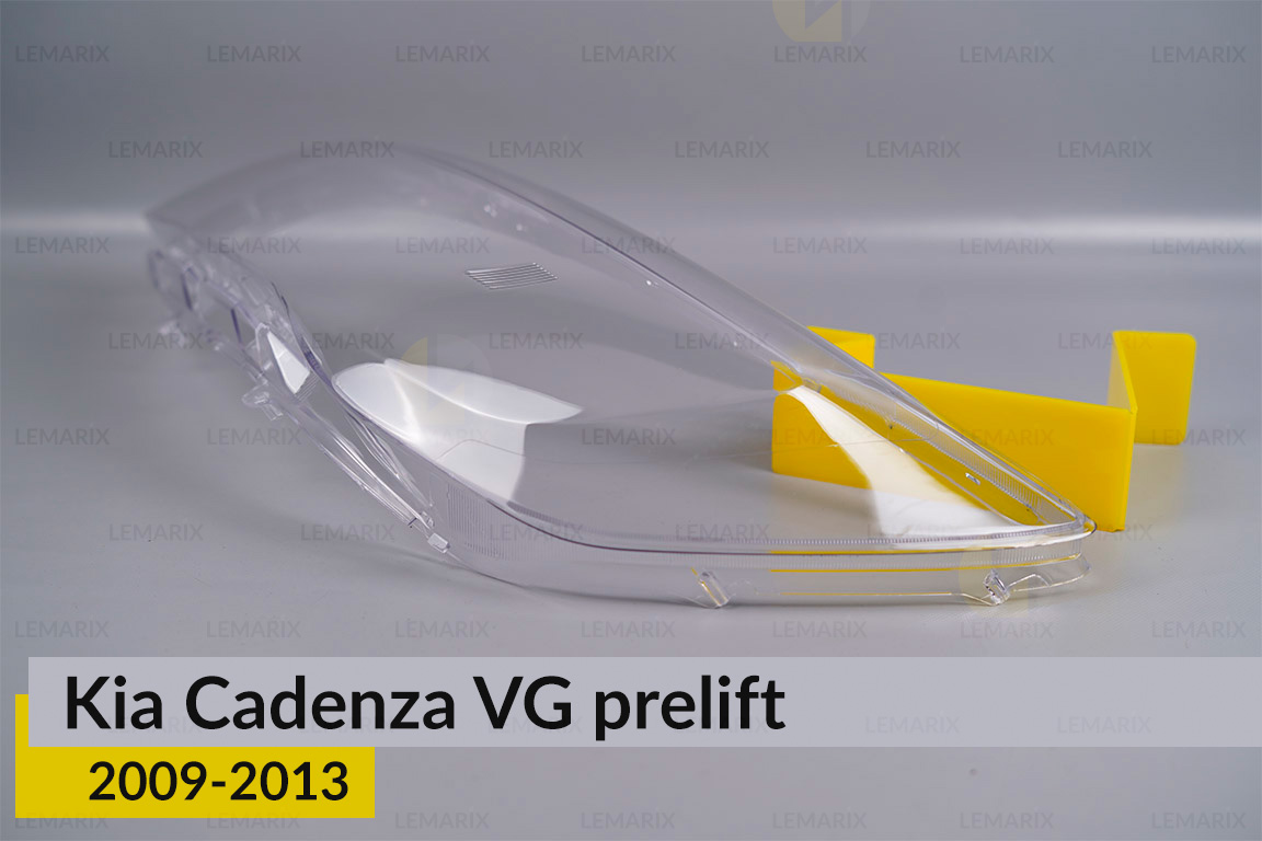 Стекло фары Kia Cadenza VG (2009-2013) дорест левое