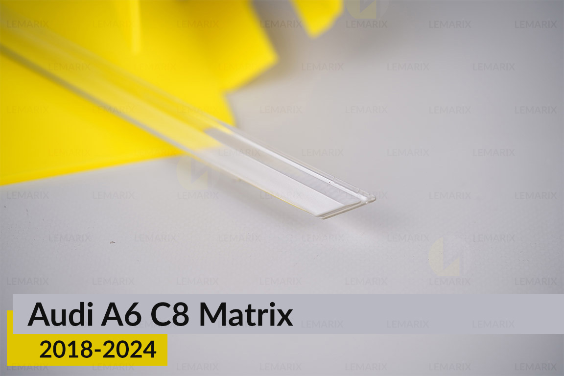 Блок световода фары Audi A6 C8 Matrix (2018-2024) длинный верхний правый