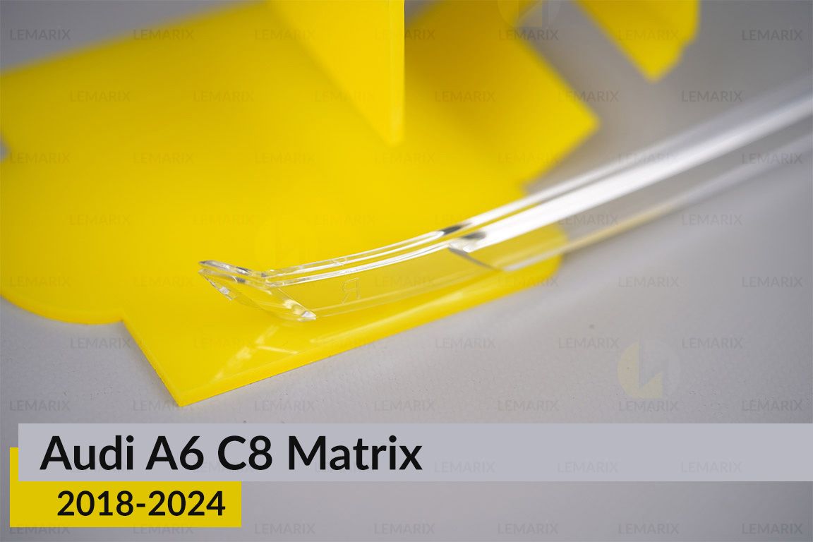 Блок световода фары Audi A6 C8 Matrix (2018-2024) длинный верхний правый