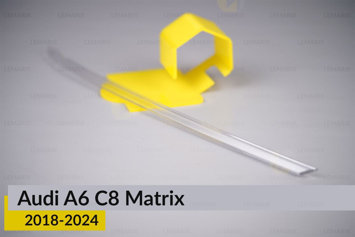 Блок световода фары Audi A6 C8 Matrix (2018-2024) длинный верхний правый