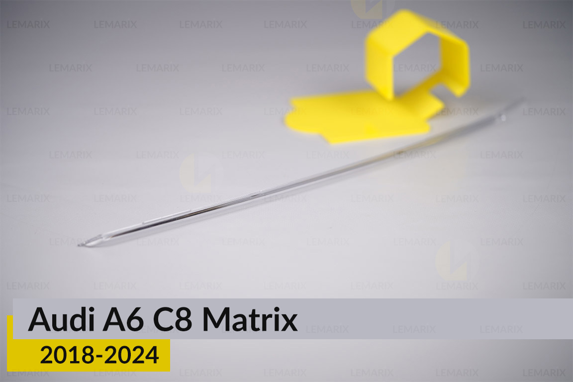 Блок световода фары Audi A6 C8 Matrix (2018-2024) длинный верхний правый