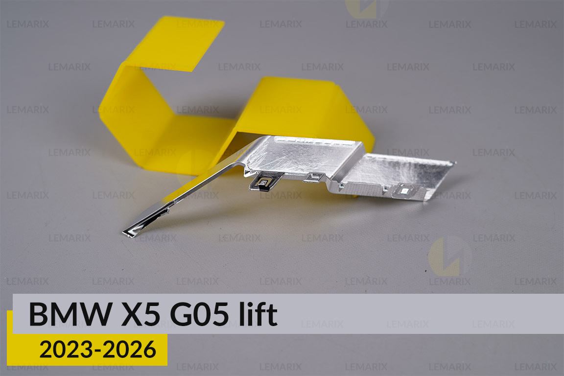 Хромированная маска под линзу маленькая BMW X5 G05 (2023-2026) рест правая