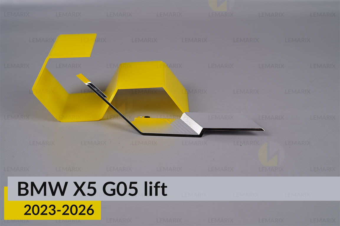 Хромована маска під лінзу мала BMW X5 G05 (2023-2025) рест права