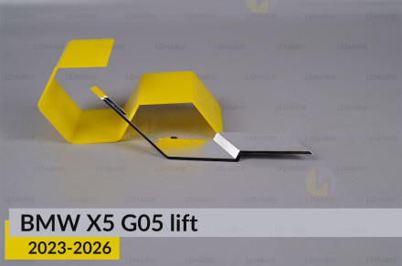Хромована маска під лінзу мала BMW X5 G05 (2023-2025) рест права