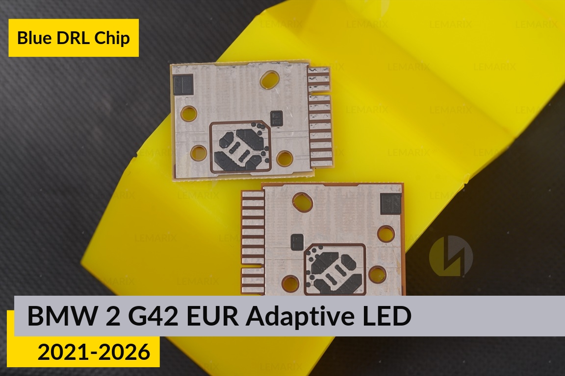 Синие LED DRL чипы дхо плата BMW 2 G42 EUR Adaptive LED (2021-2026) (2 шт.)