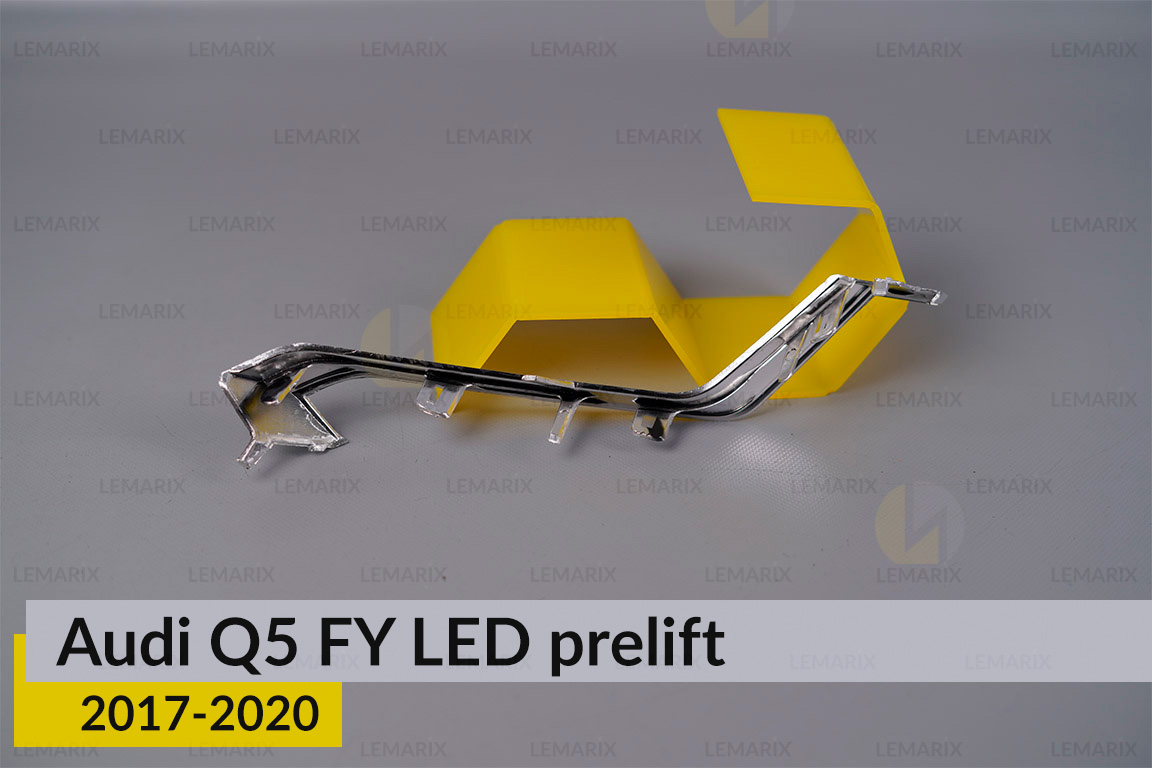 Хромированная декоративная маска внешняя Audi Q5 FY LED (2017-2020) дорест левая
