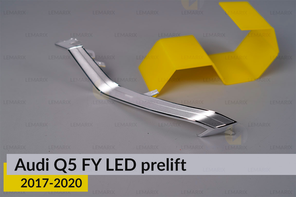 Хромированная декоративная маска внешняя Audi Q5 FY LED (2017-2020) дорест левая