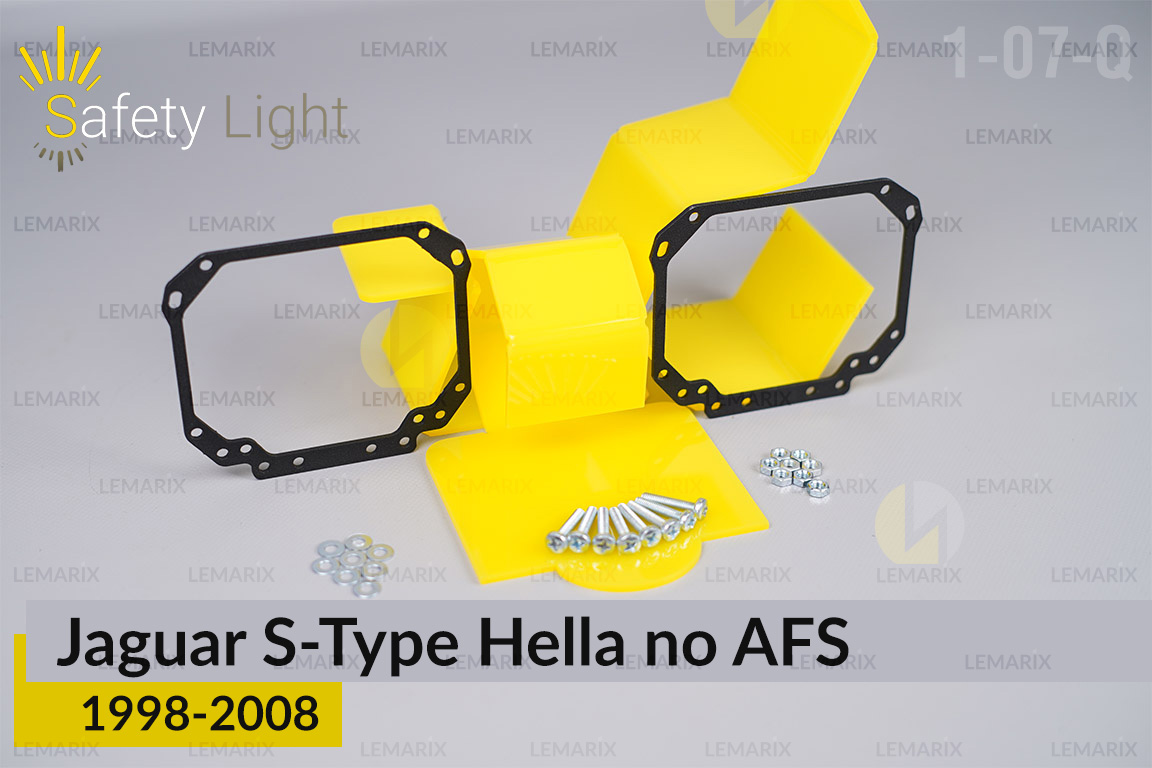 Перехідна рамка для Jaguar S-Type Hella no AFS (1998-2008)
