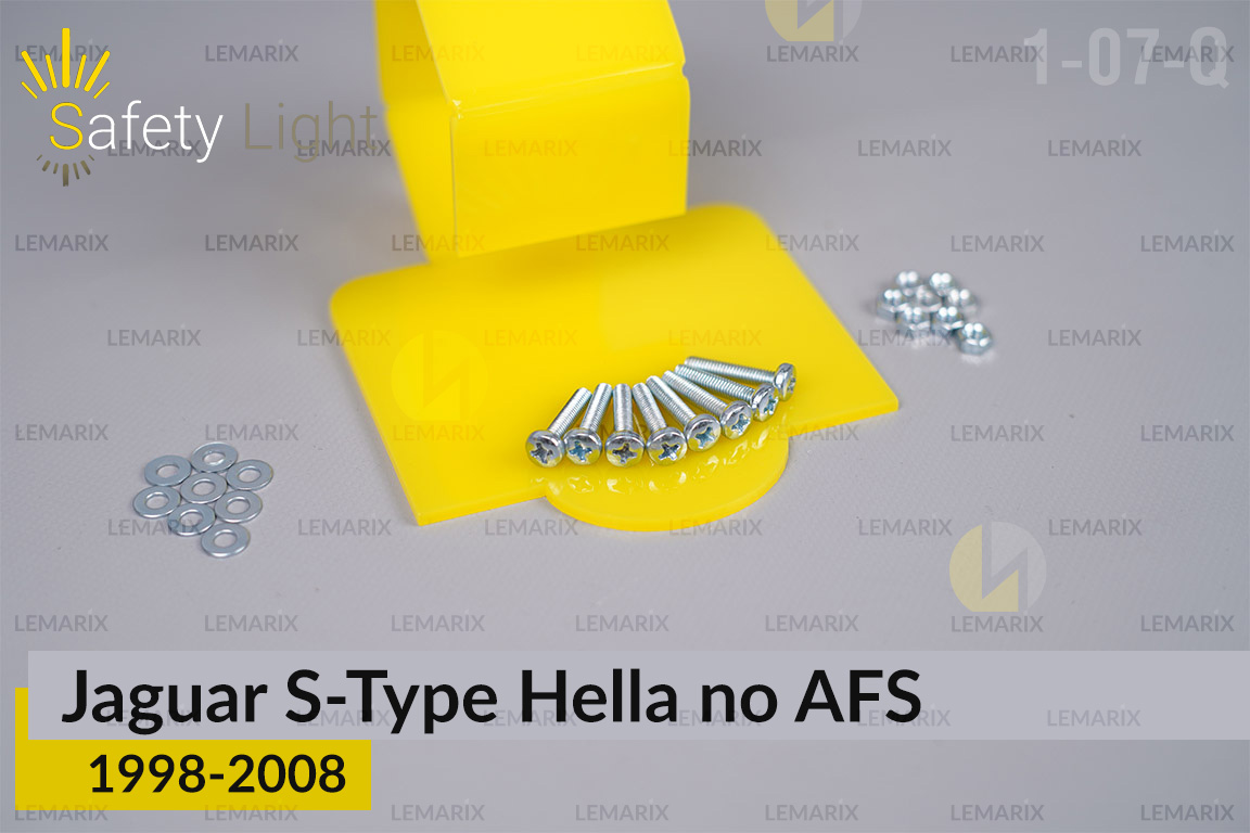 Перехідна рамка для Jaguar S-Type Hella no AFS (1998-2008)