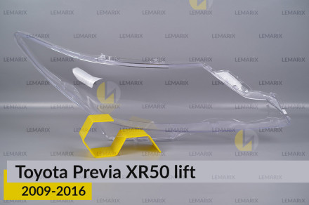 Стекло фары Toyota Previa XR50 (2009-2016) рест правое