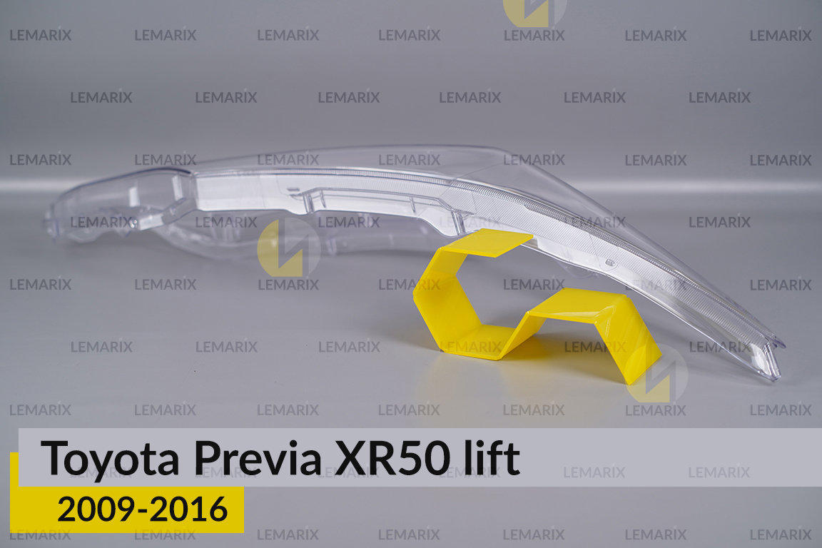 Стекло фары Toyota Previa XR50 (2009-2016) рест правое