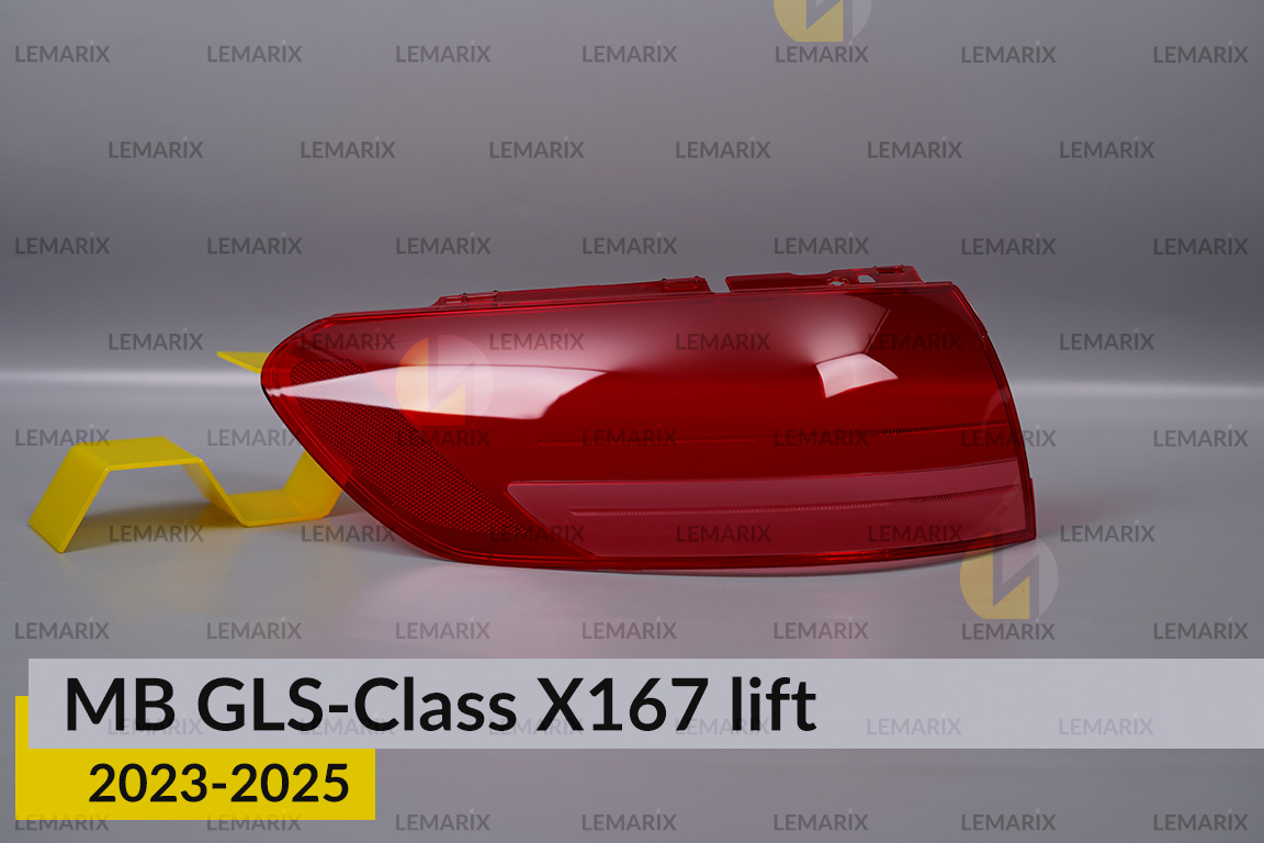 Стекло заднего фонаря внешнее в крыле Mercedes-Benz GLS-Class X167 (2023-2026) рест левое