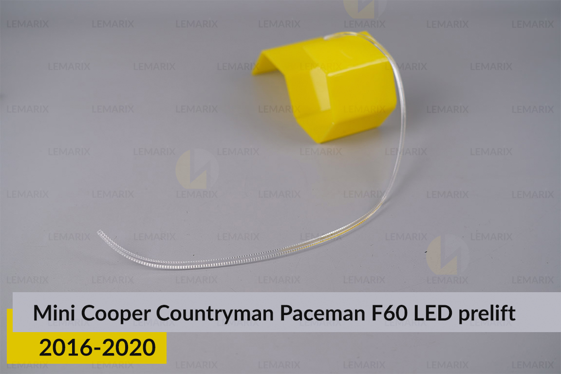 Кільце світловод фари Mini Cooper Countryman Paceman F60 LED (2016-2020) дорест нижнє ліве