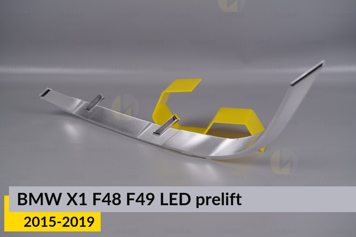 Хромована декоративна маска нижня BMW X1 F48 F49 LED (2015-2019) дорест ліва