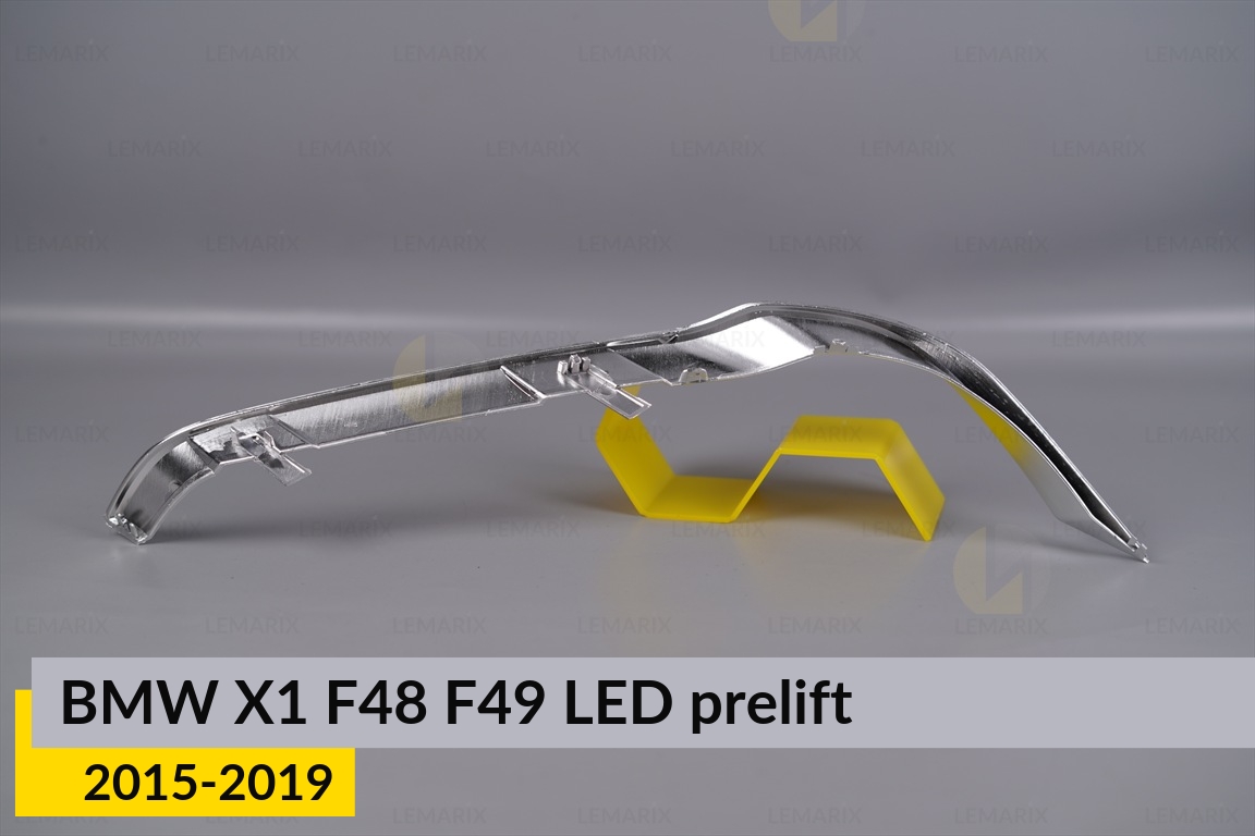 Хромована декоративна маска нижня BMW X1 F48 F49 LED (2015-2019) дорест ліва