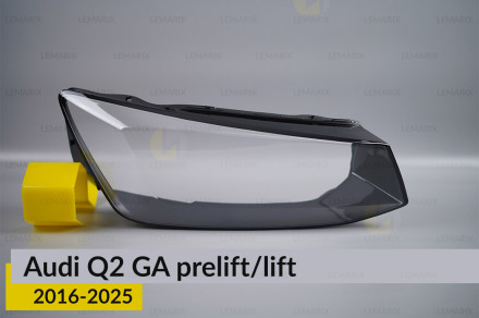 Скло фари Audi Q2 GA (2016-2026) дорест/рест праве