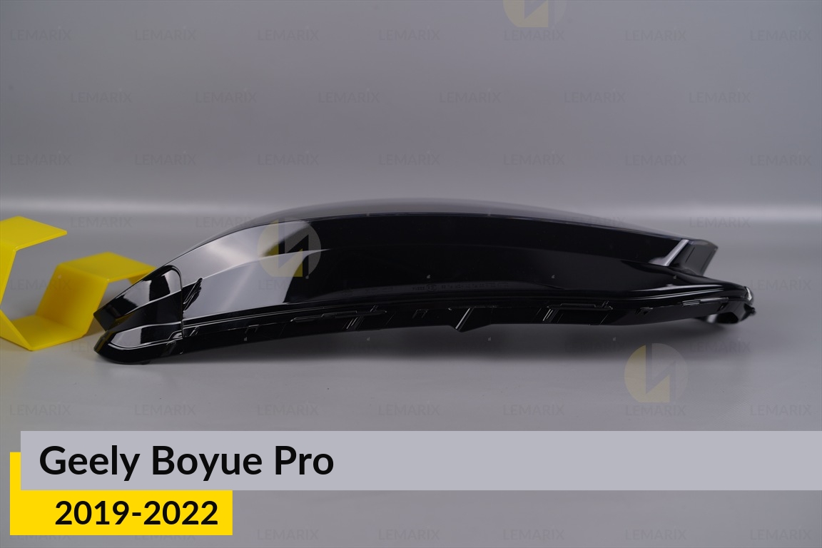 Скло фари Geely Boyue Pro LED (2019-2022) ліве