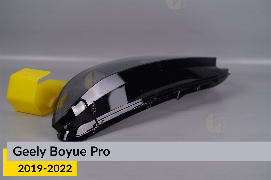 Скло фари Geely Boyue Pro LED (2019-2022) ліве