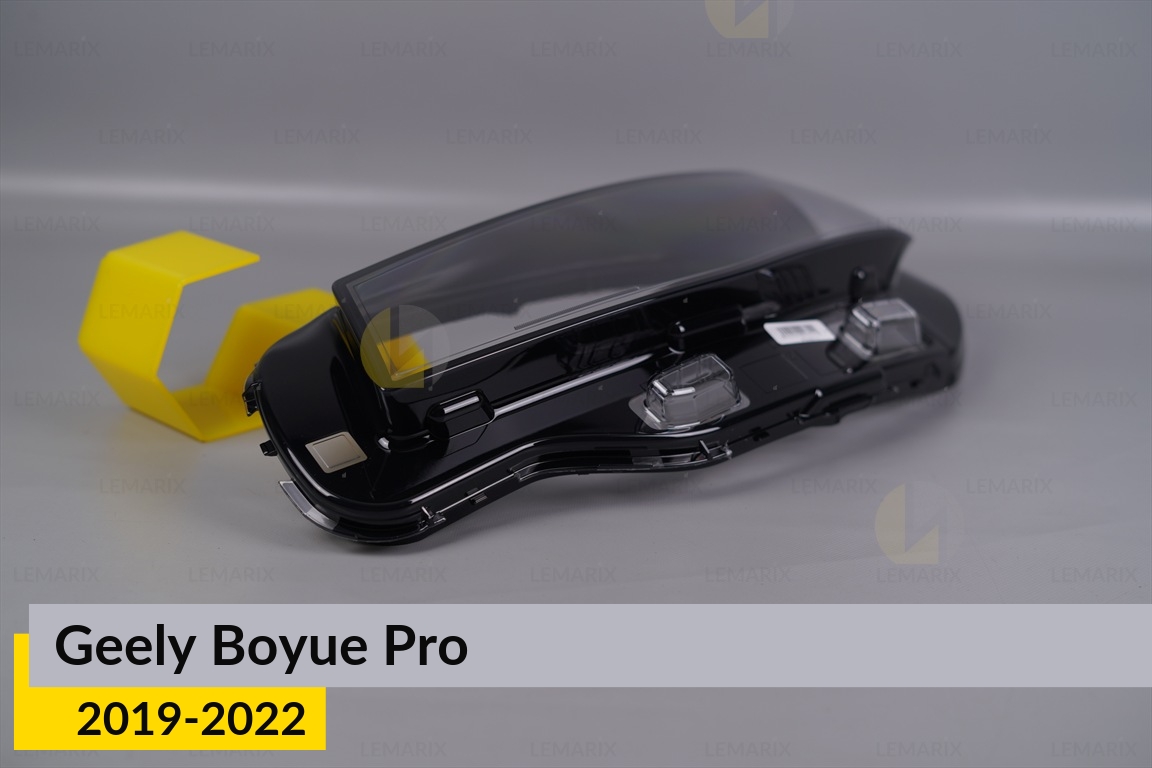 Скло фари Geely Boyue Pro LED (2019-2022) ліве