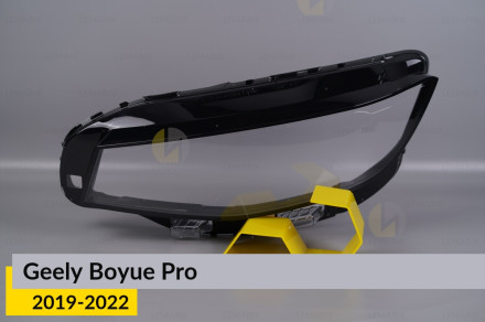 Скло фари Geely Boyue Pro LED (2019-2022) ліве