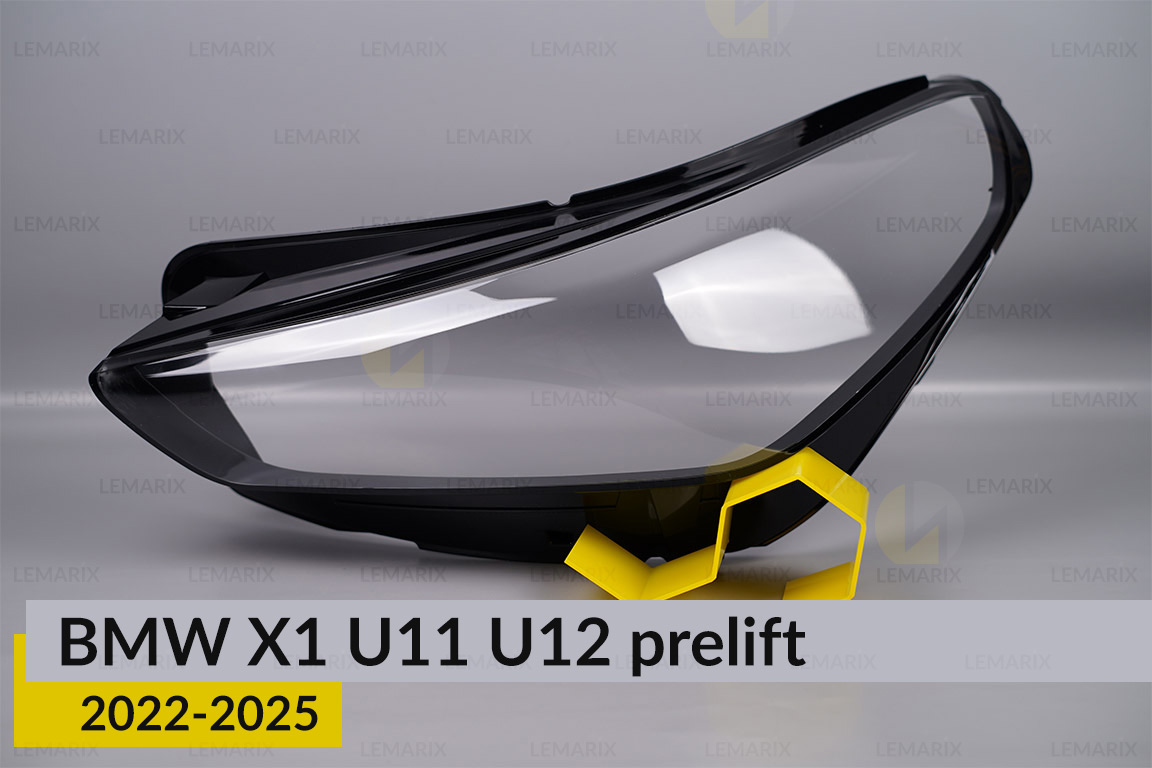 Скло фари BMW X1 U11 U12 (2022-2026) дорест ліве