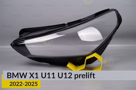 Скло фари BMW X1 U11 U12 (2022-2026) дорест ліве