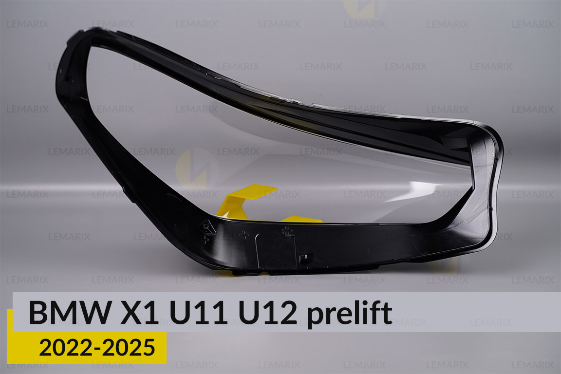Скло фари BMW X1 U11 U12 (2022-2026) дорест ліве