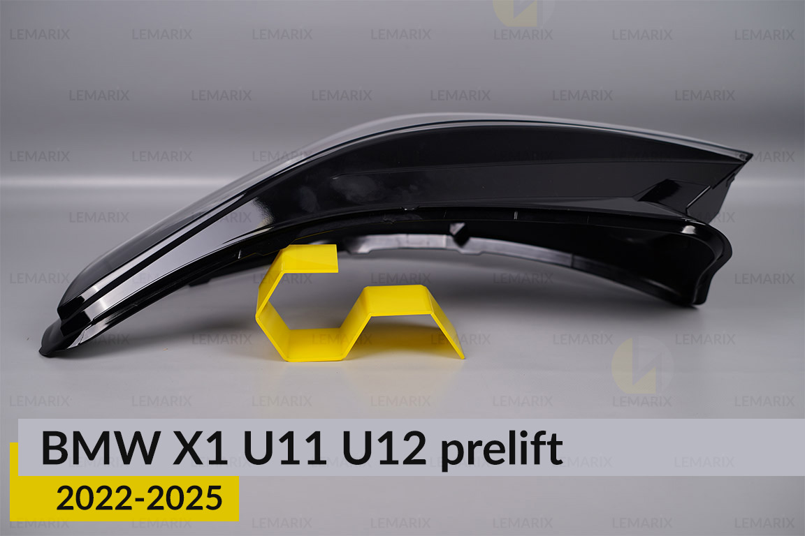 Скло фари BMW X1 U11 U12 (2022-2026) дорест ліве