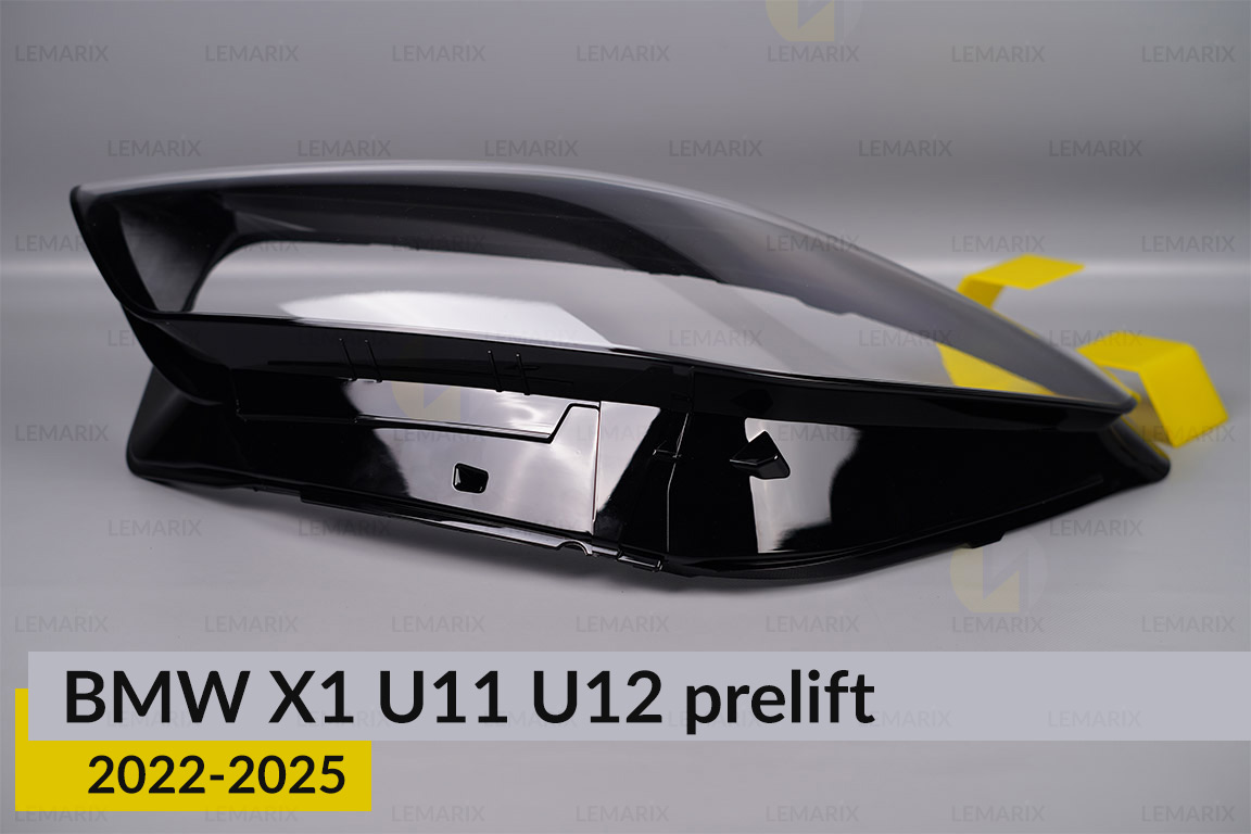 Скло фари BMW X1 U11 U12 (2022-2026) дорест ліве